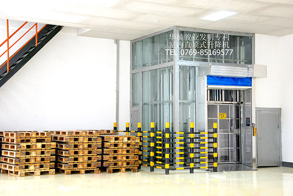 升降平臺應(yīng)該怎樣選擇 升降平臺應(yīng)該怎樣選擇