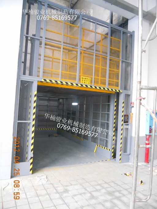 升降機是如何正確使用的? 升降機是如何正確使用的?