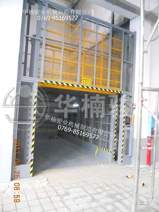 真正懂您的一家升降機(jī)生產(chǎn)廠家 真正懂您的一家升降機(jī)生產(chǎn)廠家