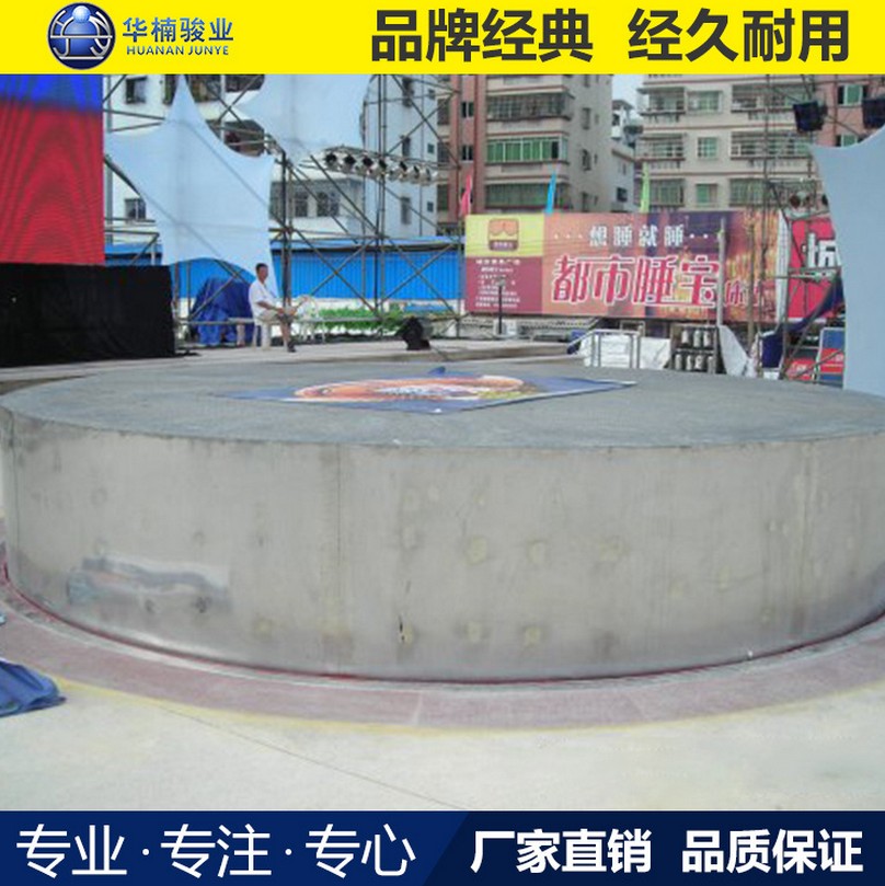 知識普及:伸縮升降舞臺的工作原理介紹 知識普及:伸縮升降舞臺的工作原理介紹