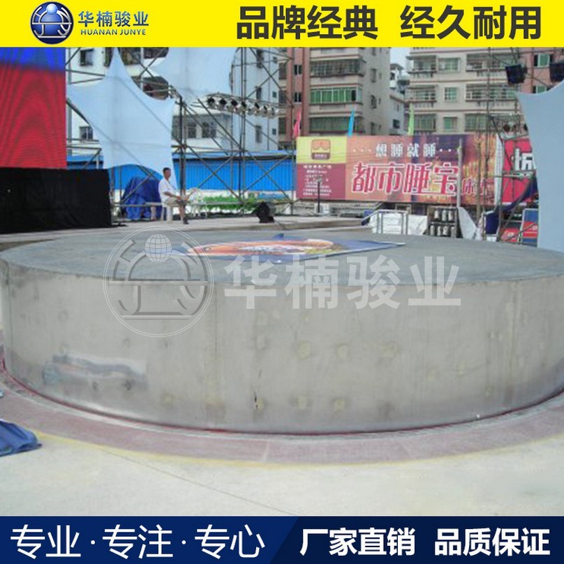 造成伸縮升降舞臺老化的原因是什么? 造成伸縮升降舞臺老化的原因是什么?