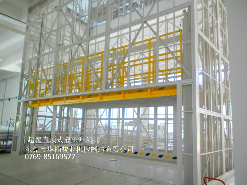 如何做好升降平臺液壓系統護理? 如何做好升降平臺液壓系統護理?