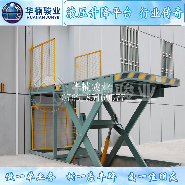 高空作業平臺按鈕按不了怎么辦 高空作業平臺按鈕按不了怎么辦