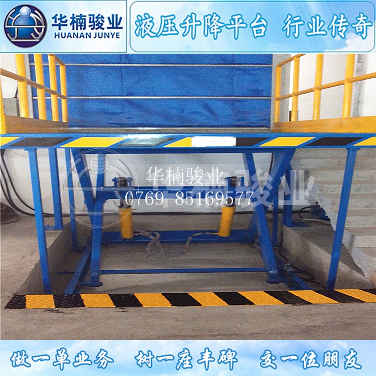 升降機(jī)廠(chǎng)家是怎樣做好升降平臺(tái)的節(jié)能減排呢 升降機(jī)廠(chǎng)家是怎樣做好升降平臺(tái)的節(jié)能減排呢