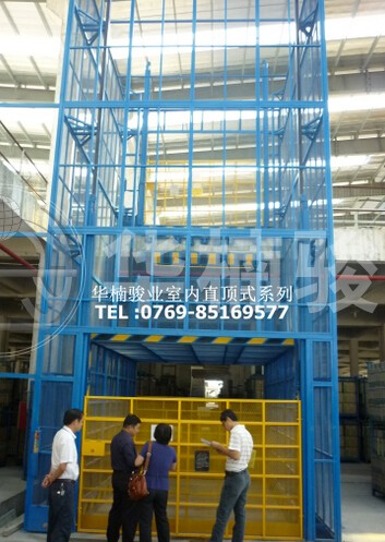 室內安裝的升降機油缸要怎樣維護-華楠駿業專業生產廠家 室內安裝的升降機油缸要怎樣維護-華楠駿業專業生產廠家