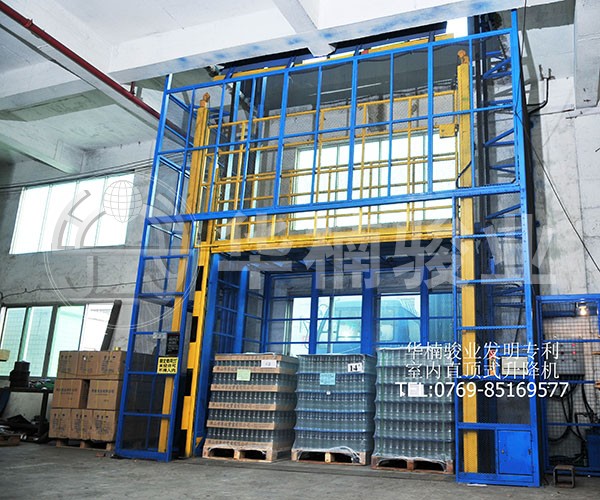 升降機與升降起重機的性能區別 升降機與升降起重機的性能區別