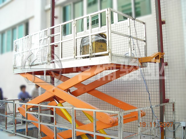 怎樣購買到質量好的高空作業平臺 怎樣購買到質量好的高空作業平臺