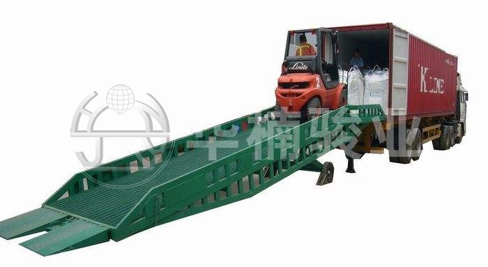 登車橋日常保養規定 登車橋日常保養規定