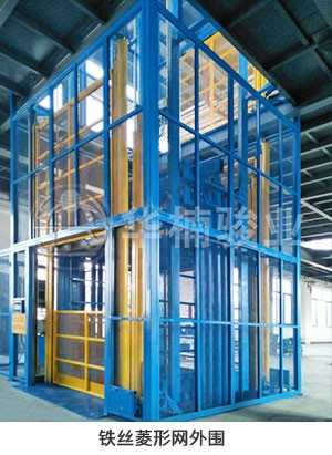 液壓升降車安裝規范 液壓升降車安裝規范