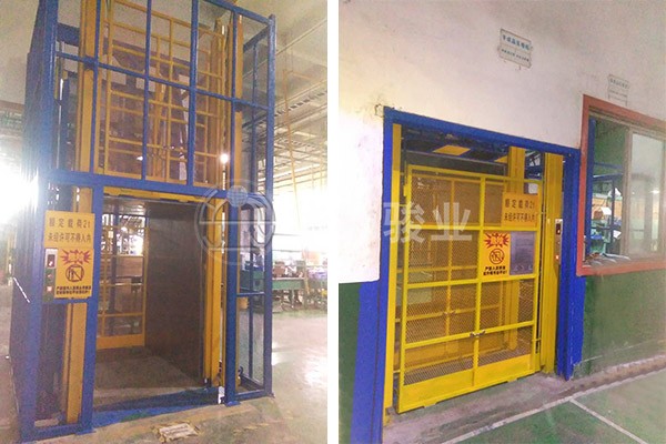 定制液壓升降機的設計流程 定制液壓升降機的設計流程