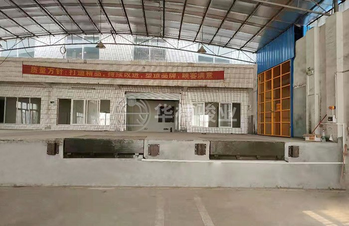 登車橋操作注意事項有哪些 登車橋操作注意事項有哪些