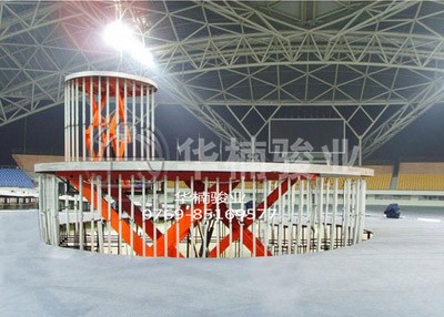 升降機|升降平臺|液壓升降平臺|升降貨梯 升降機|升降平臺|液壓升降平臺|升降貨梯