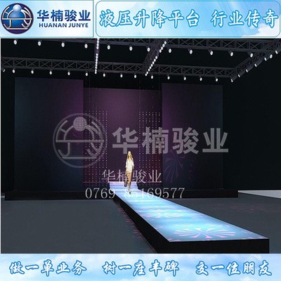 長沙升降舞臺價格表_廠家報價 長沙升降舞臺價格表_廠家報價