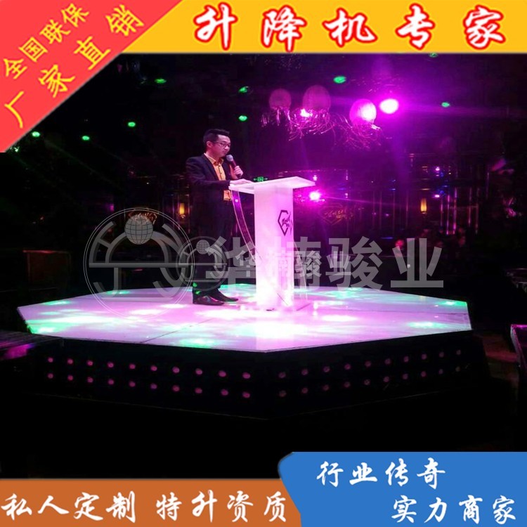 佛山升降舞臺價格表_廠家報價 佛山升降舞臺價格表_廠家報價