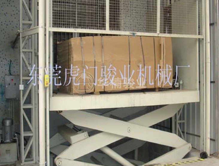 升降平臺電機轉液壓油缸不運動 升降平臺電機轉液壓油缸不運動