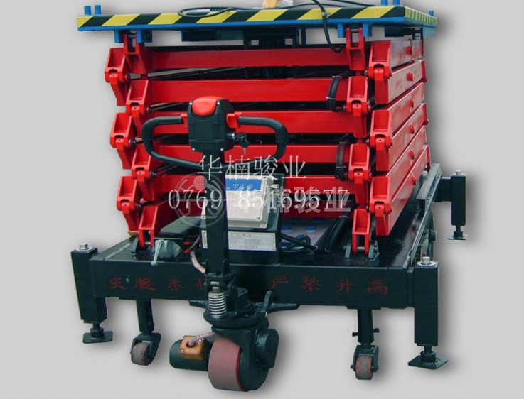 為什么要選擇品牌升降平臺車,原因有哪些 為什么要選擇品牌升降平臺車,原因有哪些