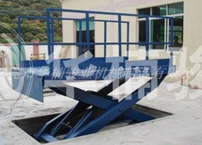 裝車升降平臺使用過程中安全注意問題 裝車升降平臺使用過程中安全注意問題